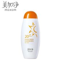 美加净/MAXAM 水润保湿SPF20PA++ 防晒霜 YC 100ml