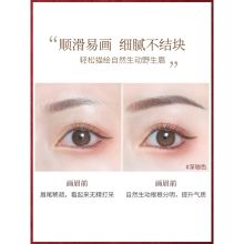国产 防水持久不脱色拉线眉笔刀削式 (单位：支）