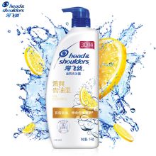 海飞丝 洗发水清爽去油型 1KG 柠檬香 （单位：个）