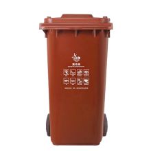 科力邦 KB1042 大号加厚上海干湿分类垃圾桶市政环卫垃圾桶 湿垃圾 120L 咖色 单位：个