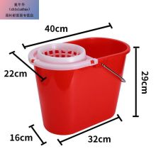 国产 40*22*29cm 带网塑料拖把桶 红色（单位：个）