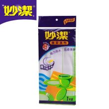 妙洁 MTC1 棉柔抹布 1片装 配色 (单位:片)