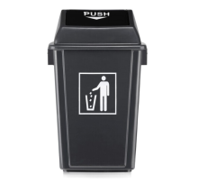 国产 L-25 塑料摇盖垃圾桶 25L（单位：个）