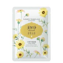 美加净 甘菊平衡面膜 25ml 单位：片