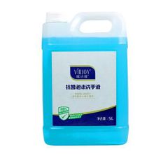 缤肌 5L 唯洁雅泡沫洗手液 蓝色（单位：瓶）