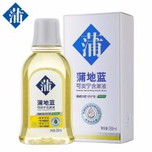 蒲地蓝 可炎宁含漱液强健口腔防护型薄荷香型 260ml 单位：瓶