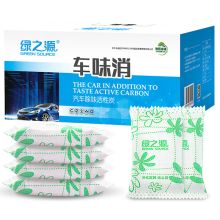 绿之源 z-0092 活性炭包 4KG 配色 (单位:包)
