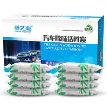 绿之源 z-0096 活性炭包 1KG 配色 (单位:包)