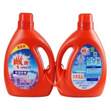 雕牌 全净渍洗衣液健康除菌薰衣草謦香 2.5kg*2 单位：组