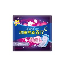 护舒宝 甜睡云感棉柔317贴身卫生巾 8片 单位：包