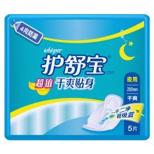 护舒宝 超值干爽贴身夜用卫生巾 5片 单位：包