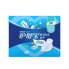 护舒宝 瞬洁贴身量多日用/夜用卫生巾 (5+1)片 单位：包