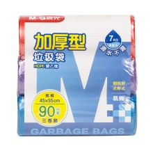 晨光 ALJ99409 点断式 45*55cm 3卷/袋 90只装 垃圾袋 加厚 混色 (单位:袋)