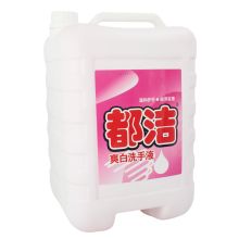 都洁 080770 20斤装 10kg 爽白大桶装 洗手液 白色（单位：桶）