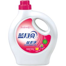 蓝月亮    500g  羊毛洗衣液      (单位:瓶)