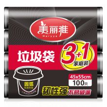 美丽雅  45*55  大号垃圾袋  家用干湿垃圾分类  黑色加厚    (单位:包)