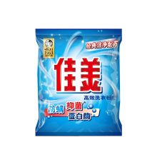 佳美 洗衣粉 2000g 单位：袋