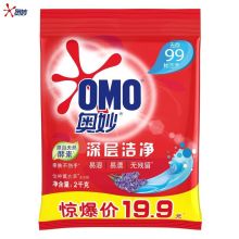 奥妙/OMO 深层洁净 源自天然酵素洗衣粉  YC 2KG
