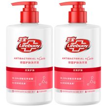 卫宝/lifebuoy 优效护肤 抑菌 温和易冲洗 洗手液  YC 400g*2
