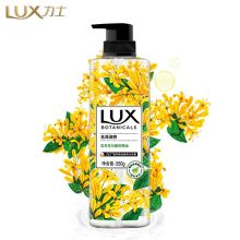 力士/LUX 忍冬花与橙花 沐浴露  植萃精油香氛 YC 550G