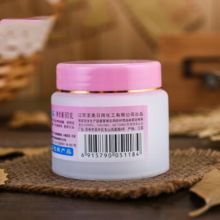 亚美 80G 升级版保湿护手霜(单位:瓶）