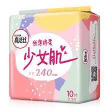高洁丝 少女肌丝薄棉柔日用卫生巾240mm 10P 单位：包