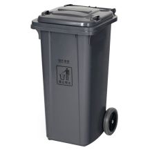白云清洁(BAIYUN CLEANING) AF07321 加强型垃圾桶 120L(计价单位：个)灰色