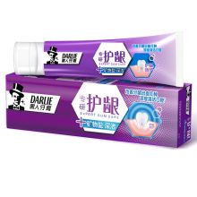 黑人(DARLIE) 专研护龈 矿物盐深洁 120g 牙膏(计价单位：支)