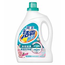 花王洁霸 瞬清磷玫瑰花香洗衣液 2kg （单位：瓶)