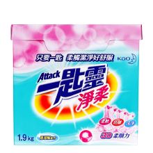 花王  一匙灵净柔 清新花果香 1.9kg 超浓缩洗衣粉 （计价单位：瓶)