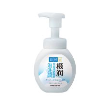 曼秀雷敦 160ml 肌研极润洁面泡沫 （单位：瓶）