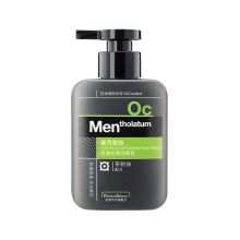 曼秀雷敦 控油抗痘洁面乳男士 150ml 单位：瓶
