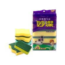 妙洁（MIAOJIE） 6112 海绵百洁布 (5片装/包) 单位：包