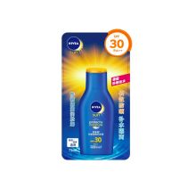 妮维雅 SPF30 75ml防晒隔离润肤露 蓝