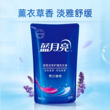 蓝月亮/Bluemoon 深层洁净 洗衣液 亮白增艳持久清香 (薰衣草）袋装 通用规格,1kg