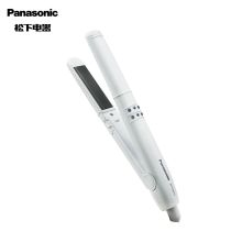 松下 PANASONIC EH-HW13-W 美发器 白色