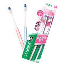 黑人 DARLIE 薄炫洁牙刷两支装