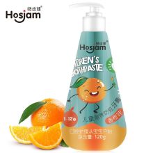 皓齿健 HOSJAM 牙膏 儿童营养防蛀按压式 1-12岁 120G 香橙味