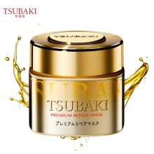 资生堂/Shiseido 丝蓓绮臻护多效修护滋养柔顺  发膜 180g