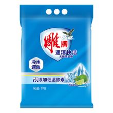 雕牌 速溶快洁无磷洗衣粉5kg 无磷