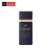 资生堂 (CPB) 肌肤之钥 钻石光感 柔滑持久妆前乳 隔离霜 30ml/瓶