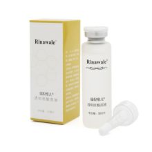 瑞倪维儿/Rinawale 透明质酸原液套盒 精华液 30瓶