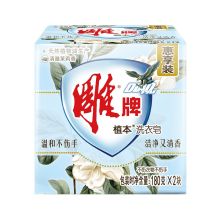 雕牌 清雅茉莉香 洗衣皂 温和不上手