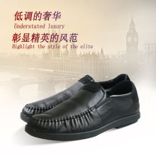 九州缘 JZYXX2017ND2005A 橡胶底男单安全鞋 (单位:双)