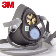 3M 3200 防毒面具主体 不含过滤件 颜色：灰色 （单位：个）