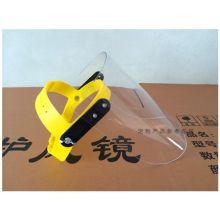百舸面罩 T72-2 有机玻璃透明面罩 半封闭透明面屏（单位：个）
