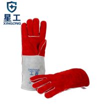 星工（XINGGONG）XGS-P4 耐磨隔热阻燃防火 牛皮电焊手套（单位：套）