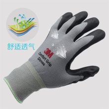 3M RD-ST 防护手套 3M舒适型防滑耐磨手套工业工作丁腈掌浸防寒劳保防护1双 灰色（单位：双）