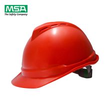 梅思安/MSA V-Gard-500 ABS豪华型一指键帽衬 V型有孔安全帽 红色（单位：顶）