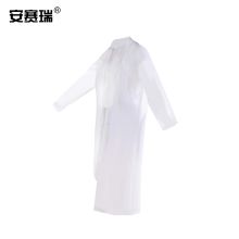 安赛瑞 25762 非一次性EVA雨衣 均码 白色 单位：件